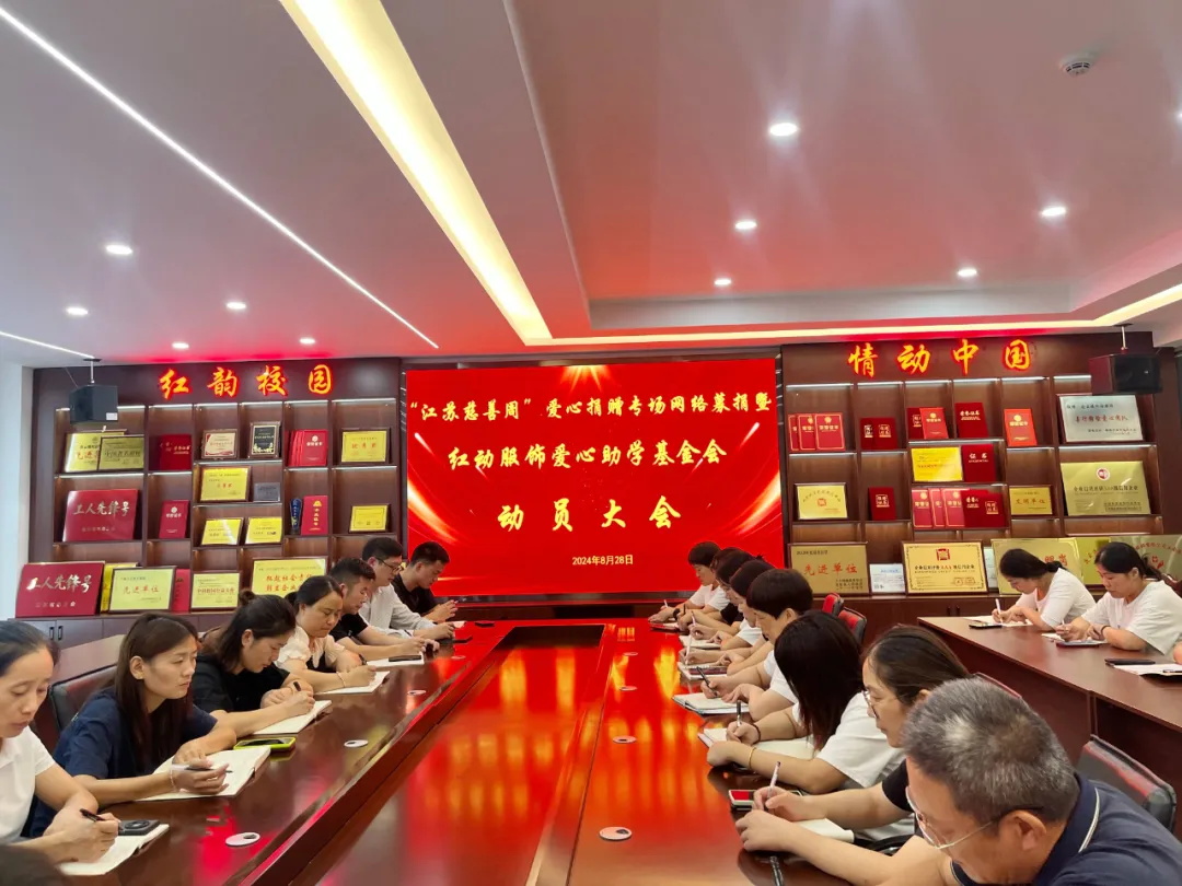 /gb2312/xianqugonghui/16351.html